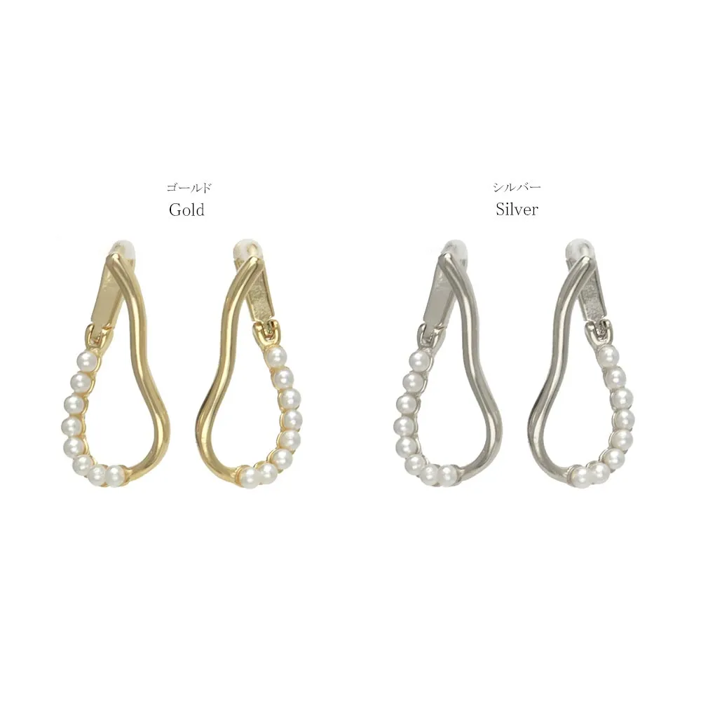 Pearly Hoop Earrings